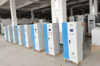 照明型消防應(yīng)急電源比自帶蓄電池型應(yīng)急照明燈有什么優(yōu)勢(shì)